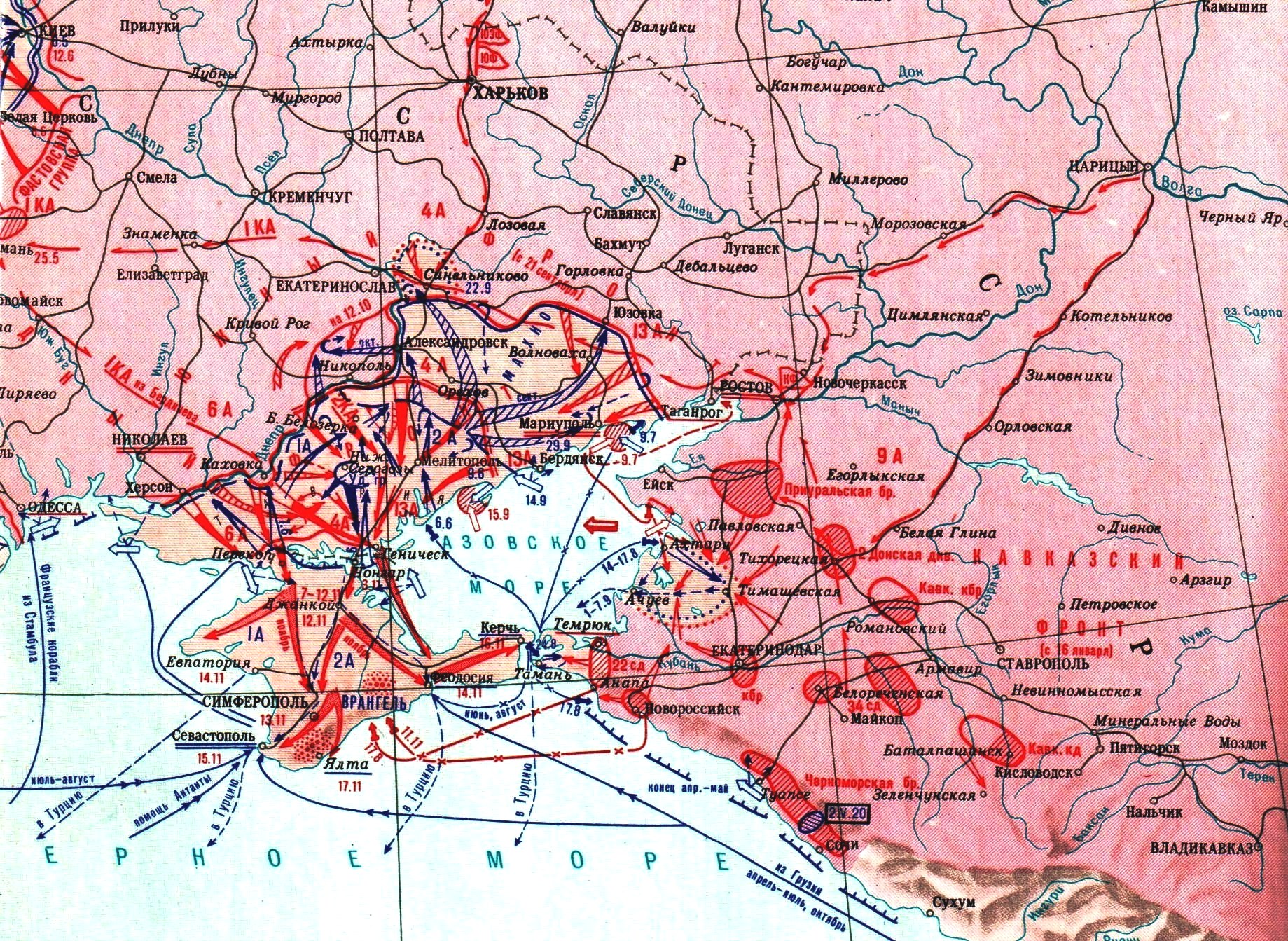 Военные карты крым. Крым в гражданской войне 1918-1920.